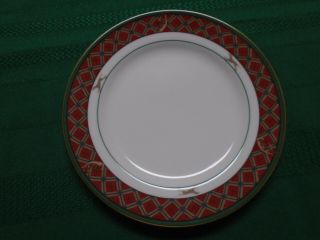 Set Of 2 Noritake Royal Hunt China Bread & Butter Plates
