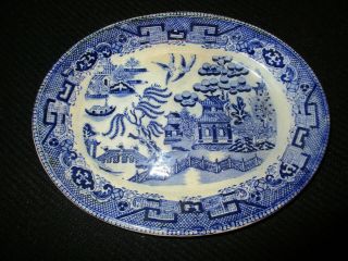 Antique Allertons? Blue Willow Serving Plate/platter 9 1/4 X 7 1/2 Nr