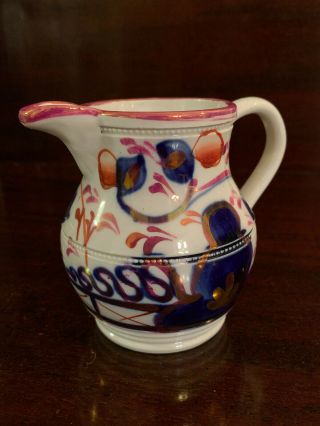 Antique 19th Century Gaudy Welsh Creamer Porcelain