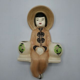 Vintage Weil Ware California Pottery Asian Lady Wall Pocket Planter Double Vase