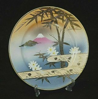 Mt.  Fuji Gold Bamboo Designs 7 - 5/8 " Salad Plate Handpainted Unknown Maker Japan