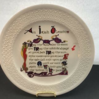 Vintage Donegal Parian Porcelain Plate Celtic Style " An Irish Blessing "