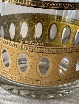Vintage MCM Barware Culver Ltd Pisa 22K Gold Glass Ice Champagne Bucket w/Rings 2