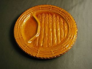 Vintage Gold Ceramic Asparagus Plate - Vallauris Pottery - France - 9 5/8 " - Dha