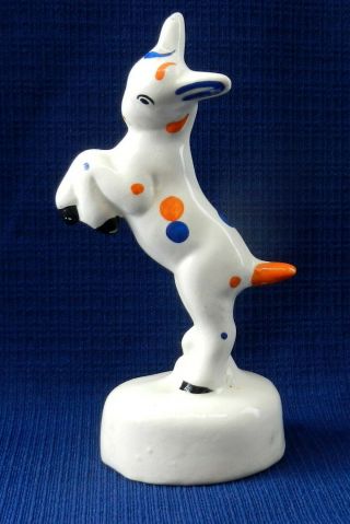 Grindley Ware Pottery Ohio 5.  25 " White W/ Poka Dots Goat Figurine F24