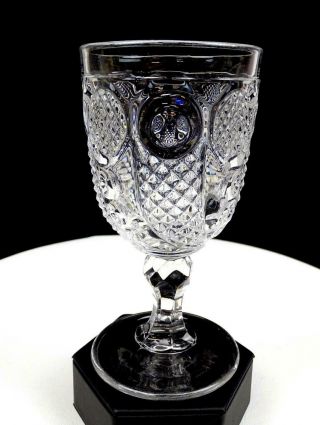 Horn Of Plenty Boston Sandwich,  Mckee Flint Glass 6 1/4 " Water Goblet 1830 - 1860