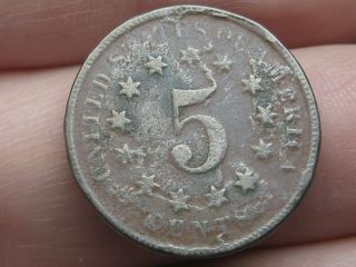 1871 Shield Nickel 5 Cent Piece - Key Date,  Die Cud?