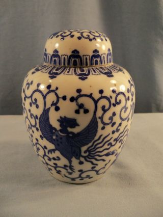 Blue Phoenix Flying Turkey Porcelain Ginger Or Temple Jar W/ Lid 5 " Tall