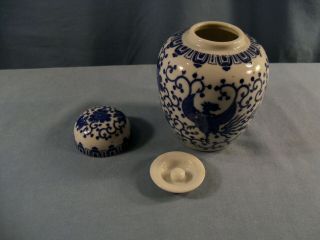 Blue Phoenix Flying Turkey Porcelain Ginger or Temple Jar w/ Lid 5 