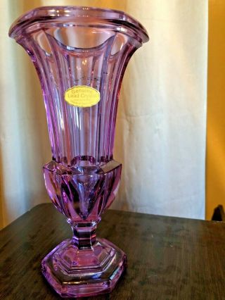Vintage Bohemian Moser Czech Art Glass Alexandrite Neodymium 8 " Crystal Vase