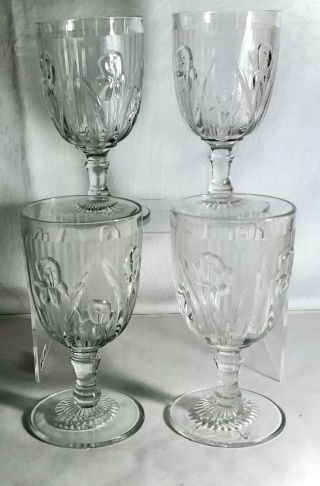 4 Jeannette Crystal Iris 5 3/4 " 8 Oz.  Water Goblets