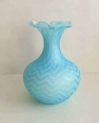 Vetro Artistico Veneziano Murano Italy Glass Vase Handmade Blue & White