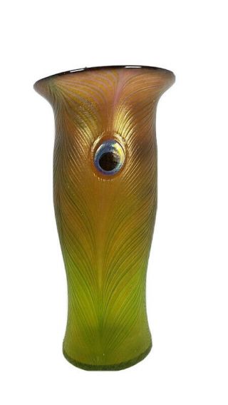 Bohemian Czech Republic Signed Iridescent Art Glass Vase 9 Inch