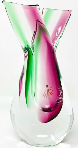 Murano Vetro Artistico Formia Purple & Green Glass Vase - Italy,  Fish Tail Art