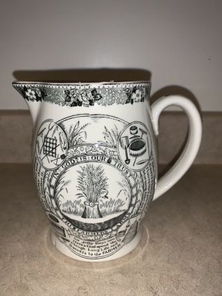 Vtg.  Adams Est 1657 England “in God Is Our Trust” Small Pitcher Or Large Creamer