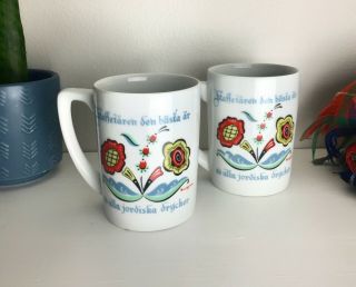 Set Of 2 Berggren Swedish Kaffetaren Porcelain Mug Mid Century