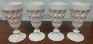 Jeannette Shell Pink Mid Century Milk Glass Thumbprint Water Goblets Set Of 4