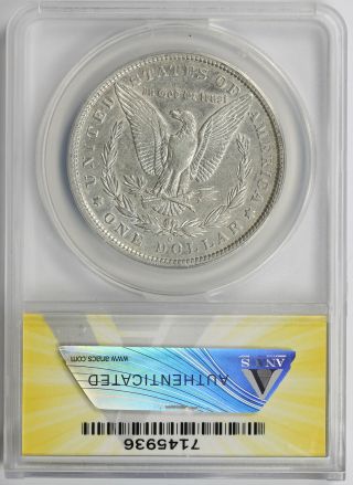 1886 - O Morgan Dollar $1 XF EF 40 ANACS 2