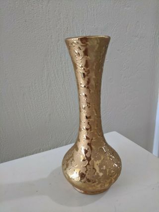Holley Ross Weeping Gold Flower Vase 6.  5”