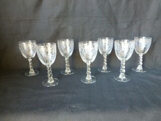 Seven Vintage Elegant Glass Duncan & Miller First Love Goblets