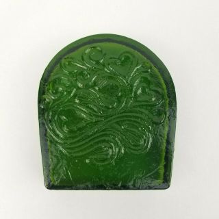 Vintage Mid Century Blenko Glass Emerald Green Heart And Swirls Single Bookend