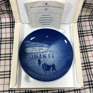 Copenhagen B&g 1972 Porcelain Plate Christmas In Greenland Blue Sled Dogs