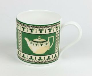 1997 Wedgwood Green Teapot Bone China Coffee Mug Made In England