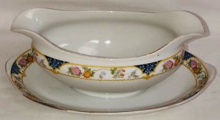 Noritake The Magenta Gravy Boat W/attached Liner Plate
