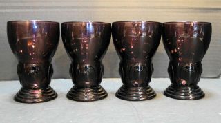 Martinsville Moondrops Amethyst Purple Footed Tumblers Set Of 4