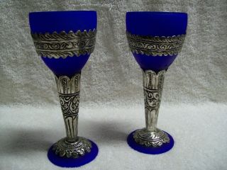 Set Of 2 Vintage Cobalt Blue Art Glass Goblets With Silver Accents