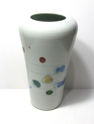 Terrific Studio Art Pottery Glazed Porcelain Vase Modern Modernist Signed 1981