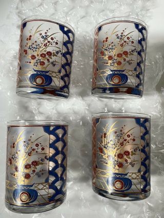 Imari Culver Set 4 Lowball Glasses Tumblers Elegant Gold Barware Asian Floral