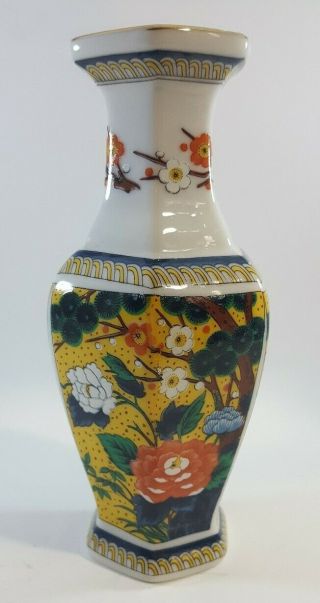 Lego Japan Vintage Small Bud Vase Porcelain Hand Painted Japan Colorful Flowers
