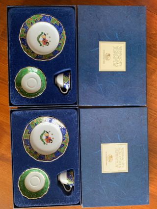 Hutschenreuther Miniature Tea Cup & Saucer Set - Set Of 2