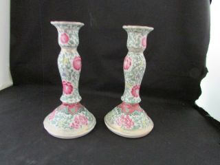 Vintage Chintz Ceramic Candle Sticks Made In China Matching Pair Very Pretty 9 "