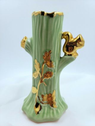 22k Gold Warranted Holley Ross Bud Vase Squirrel In Tree Trunk Mcm Vintage Green