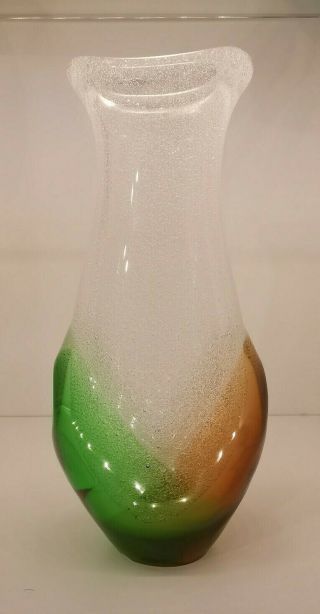 Skrdlovice Czech Glass Vase Designed By Frantisek Spinar 1976 7609 Series Amber