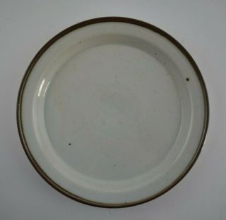 Dansk Brown Mist Pattern Salad Plate 8 1/2 " Diameter Impressed Backstamp