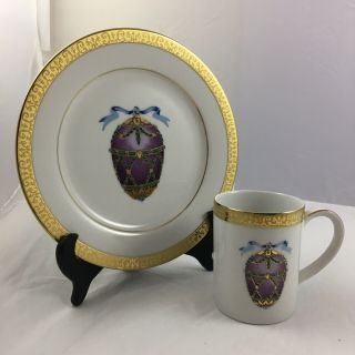 Royal Gallery “gold Buffet” Fine China With Fabergé Eggs - 1 Set (purple)