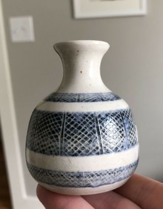 Textured Blue And White Studio Pottery Mini Bud Vase,  Signed