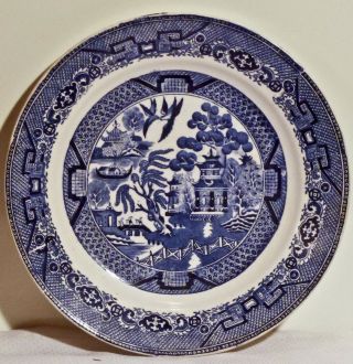 Vintage 9 " Blue Willow Plate Societe Ceramique Maestricht Made In Holland E 2