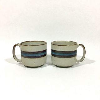 Vintage Otagiri Horizon Cup Blue Band Coffee Mug Set Of Two