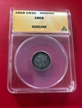 1868 3cn 3 Cent Piece Nickel Anacs