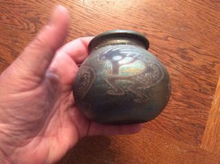 Jeremy Diller Raku Pottery Small Vase W/ Design - 3 Inches