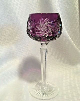 Bohemian Wine Glass 7 3/4 " Amethyst Purple Cut To Clear Crystal