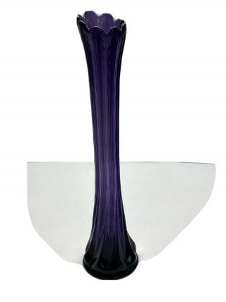 Vintage Purple Glass Stretch Swing Vase - Cut Glass Make Offer Great Decor