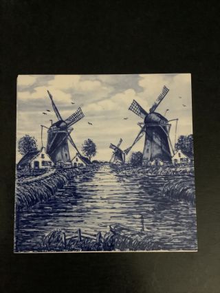 Vintage Blue Delft Blauw Holland Hand - Painted Porcelain Tile Windmill 5.  875 "