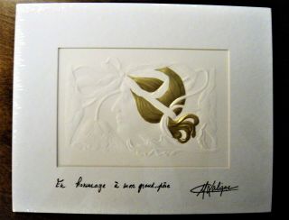 Lalique - Embossed Print - Masque De Femme - Gold Accent - Signed M.  Lalique 