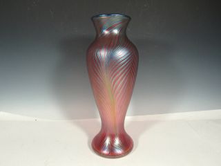 Large Zellique Pulled Feather Iridescent Art Glass Vase