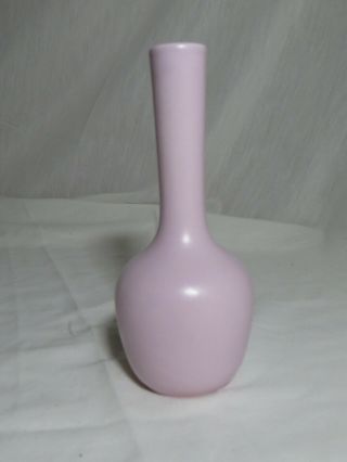 Royal Haeger Pink Bud Vase 7 1/4 " Tall - Rg68